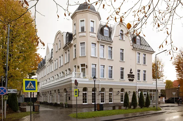 Королева Луиза