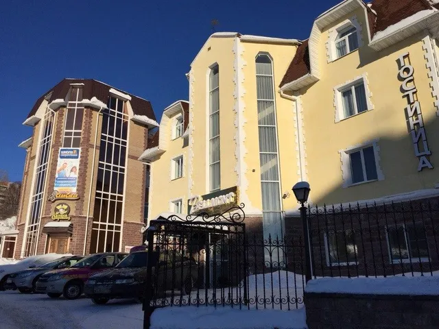 Бельмонт