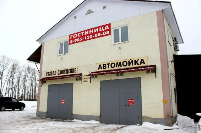 Гостиница в Заворонежском