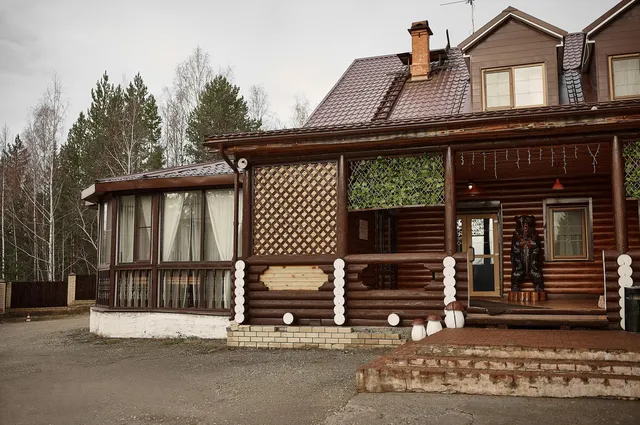 Берлога
