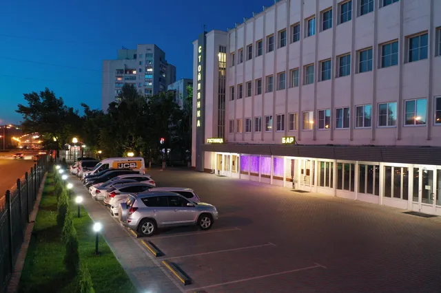 Стойлянка