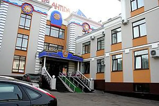 Атлантида