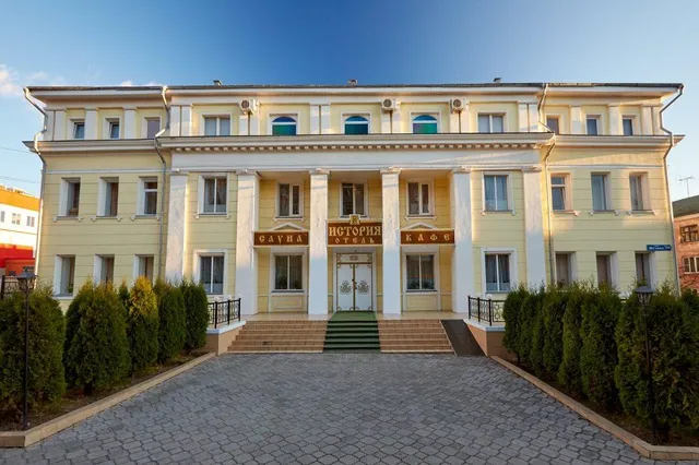 История