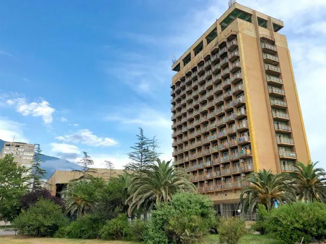 Amza Park Hotel (Амза Парк)