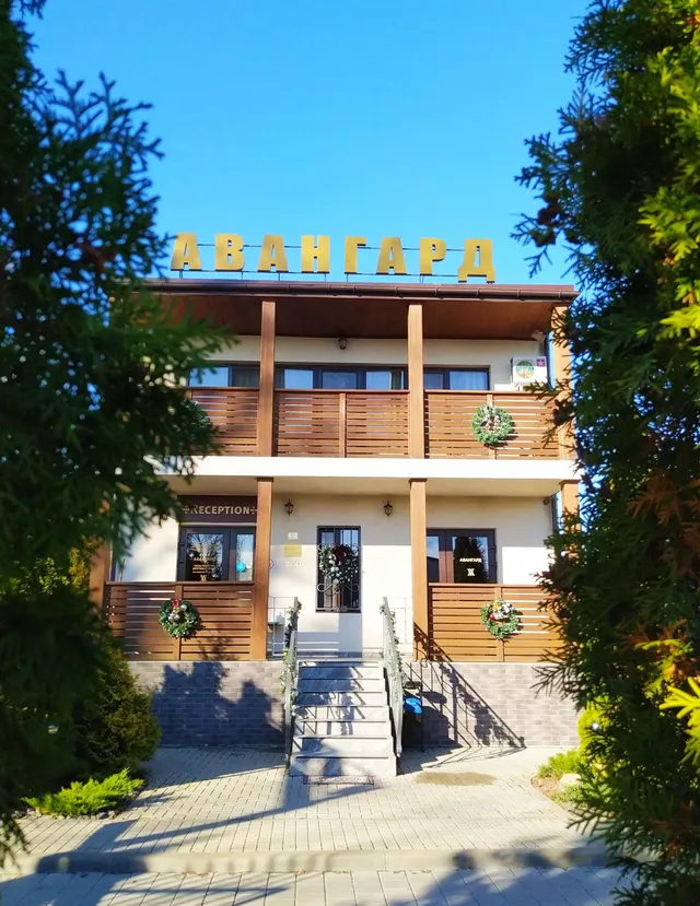Фото 2