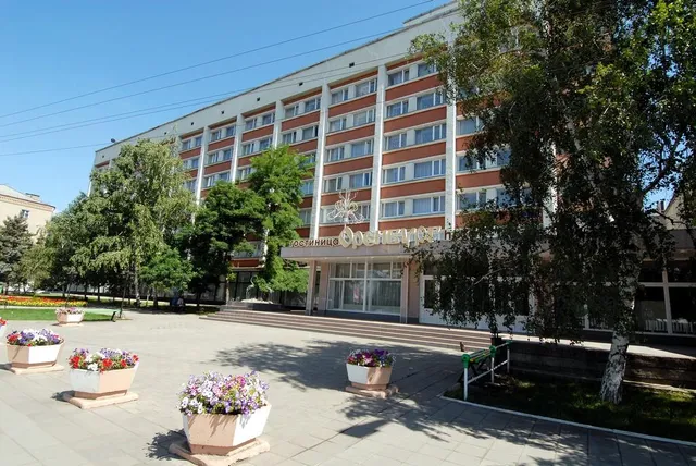 Оренбург