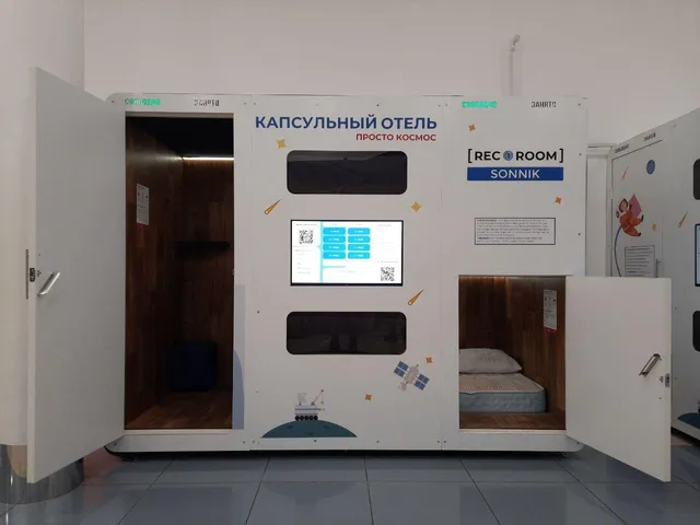 RecoRoom Капсульный отель (РекоРум) Артем