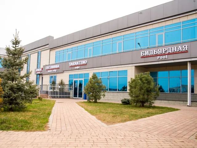 Inter City (Интер Сити)