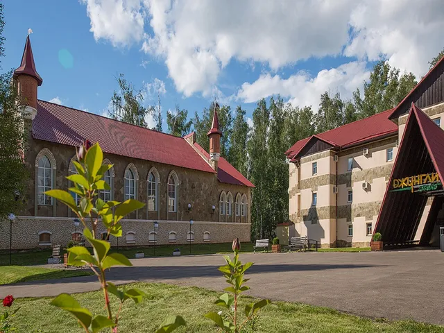 Джунгли, Загородный Клуб Айвенго