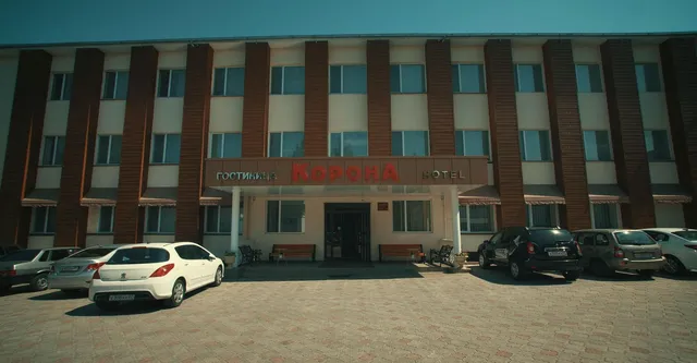 Корона