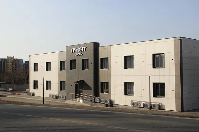 Графит