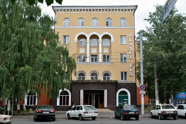 Планета Люкс