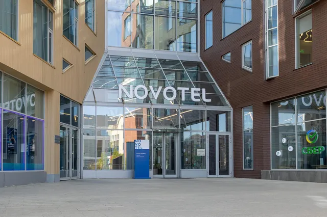 Novotel Архангельск (Новотель)