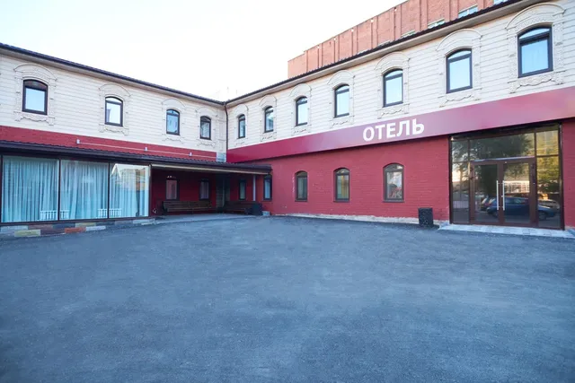 Старый Город