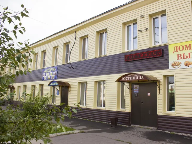 Калачинская