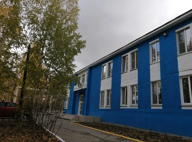 Алмаз