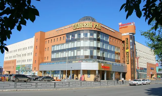 Таганская