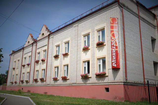 Спорт