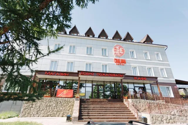 Chalama (Чалама)
