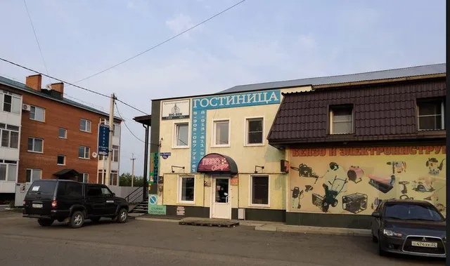 Фото 1