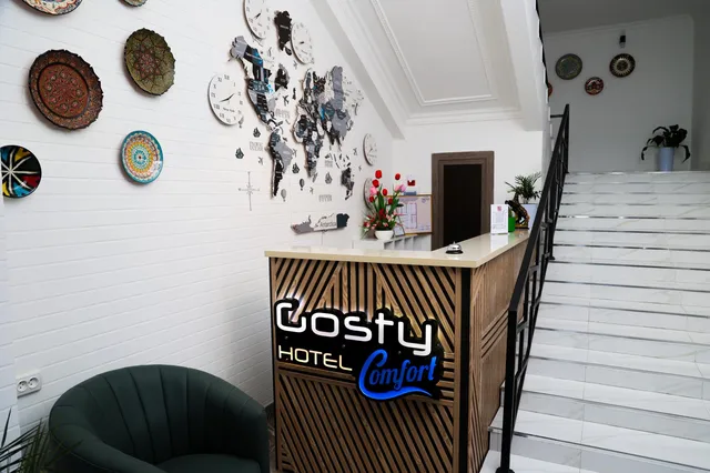 Gosty Hotel Comfort (Гости Комфорт)