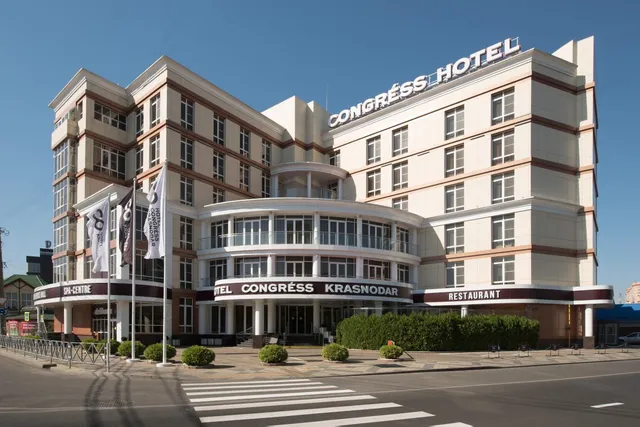 Congress Krasnodar (Конгресс Краснодар)
