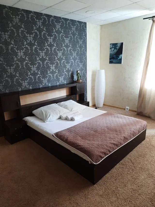 Инь Янь