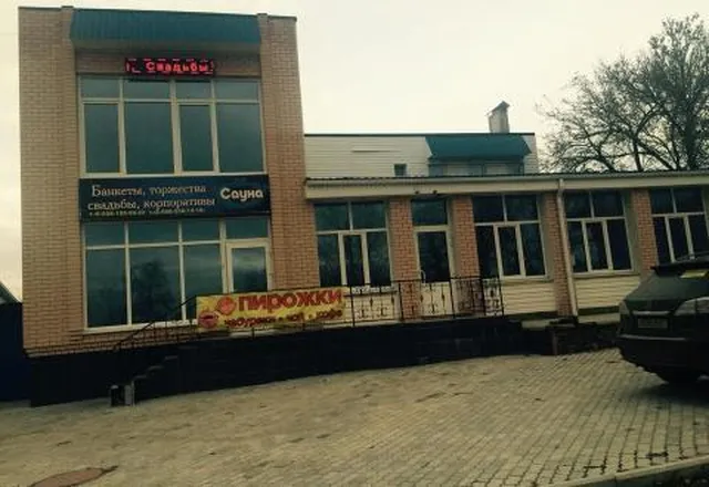 Надежда