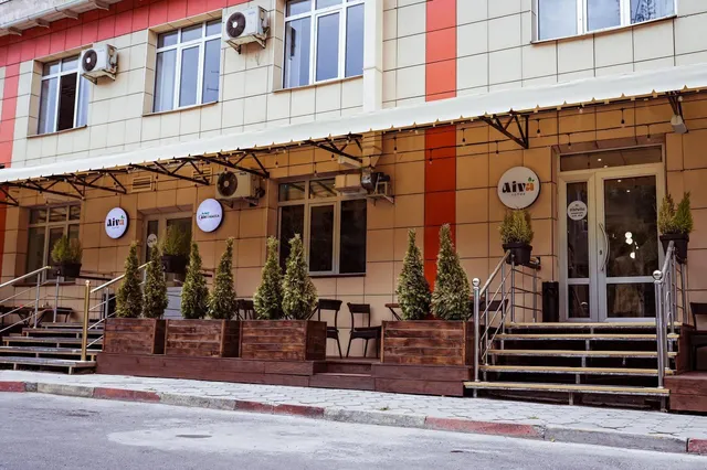 Aiva Hostel (Айва Хостел)