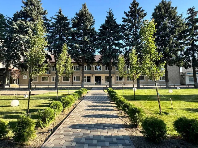 Центральная