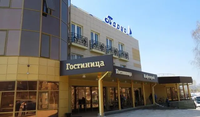 Парус