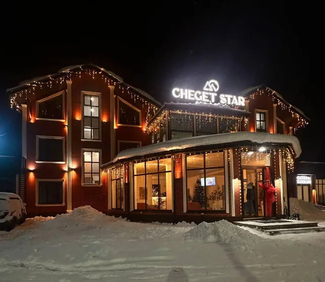 Cheget Star Hotel (Чегет Стар)