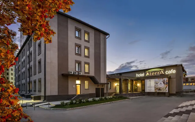 Aterrasuite (Атеррасьют)