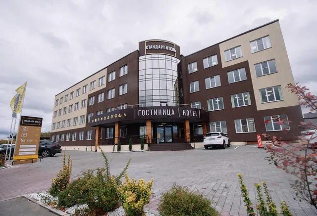 Стандарт Отель