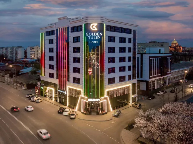 Golden Tulip Krasnodar (Голден Тюлип Краснодар)