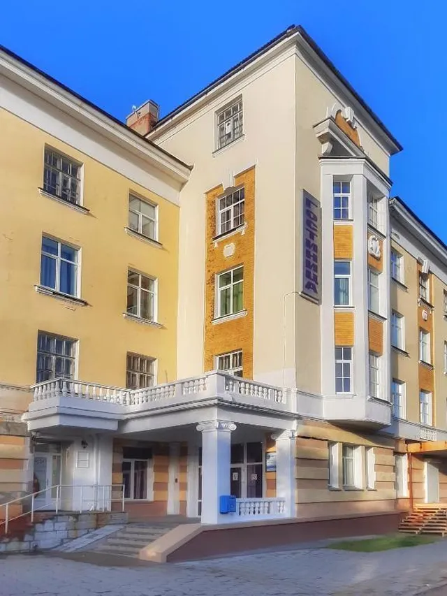 Sever inn (Север инн)