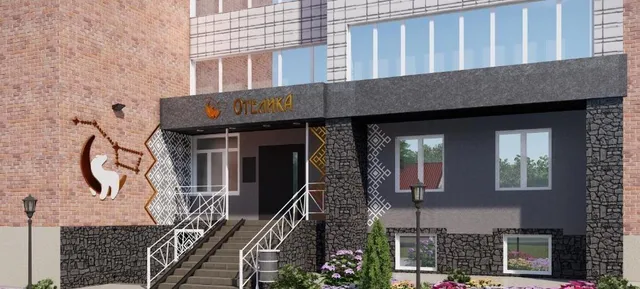 Отелика