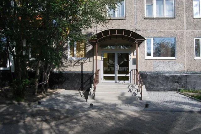 Murmansk Discovery Center (Мурманск Дискавери)