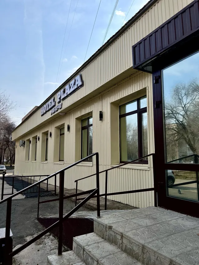 Hotel Plaza (Плаза)