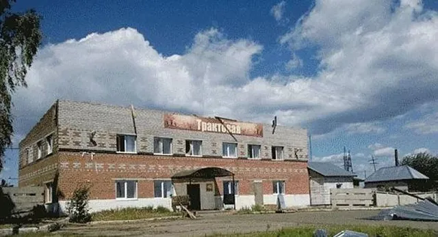 Трактовая