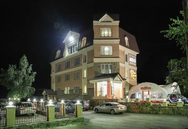 Neo Hotel 
