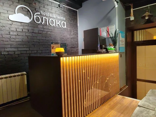 Облака hostel & room (хостел и комнаты)
