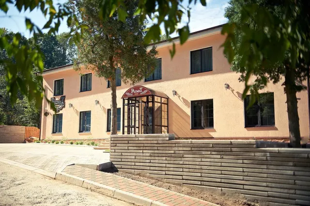 Респект Hotel (Респект Отель)