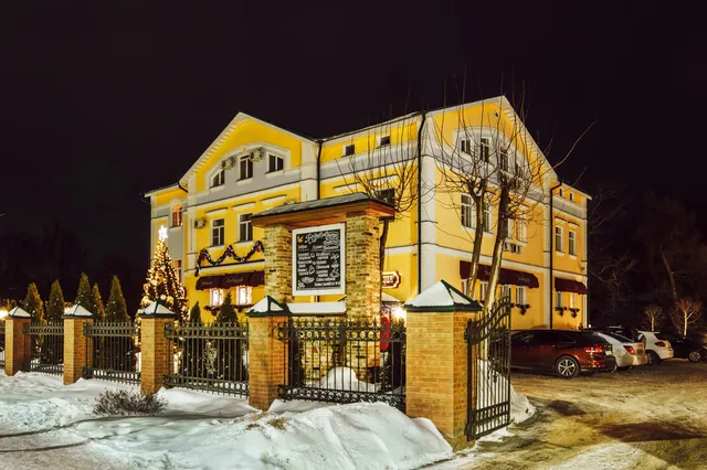 Альбицкий Сад