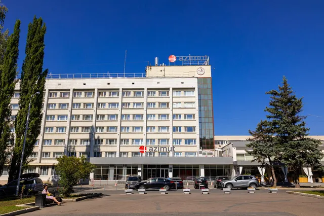 AZIMUT City Hotel Ufa (Азимут Уфа)