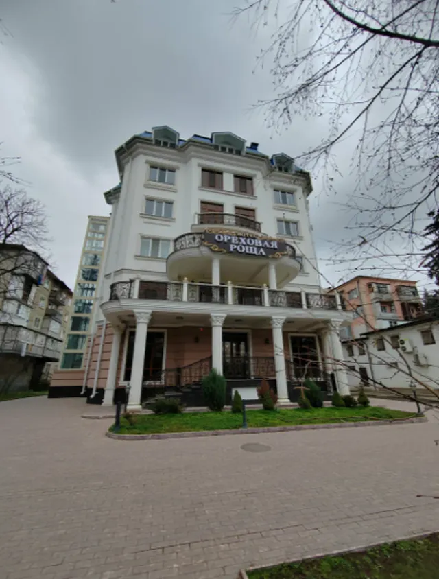Ореховая Роща