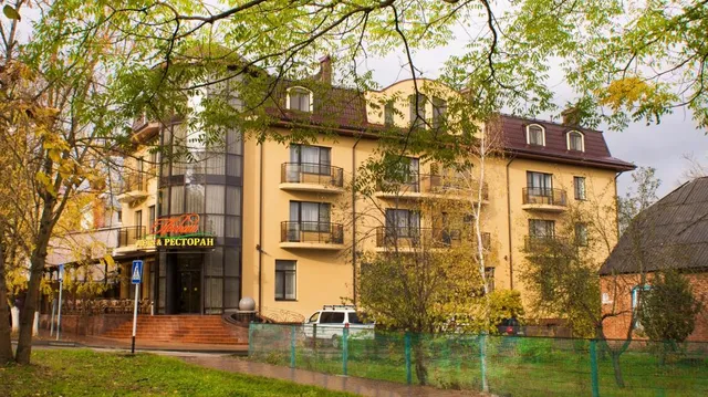Прованс