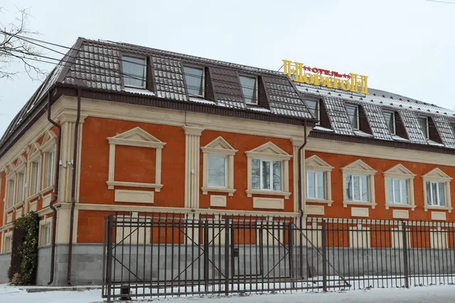 Норатон