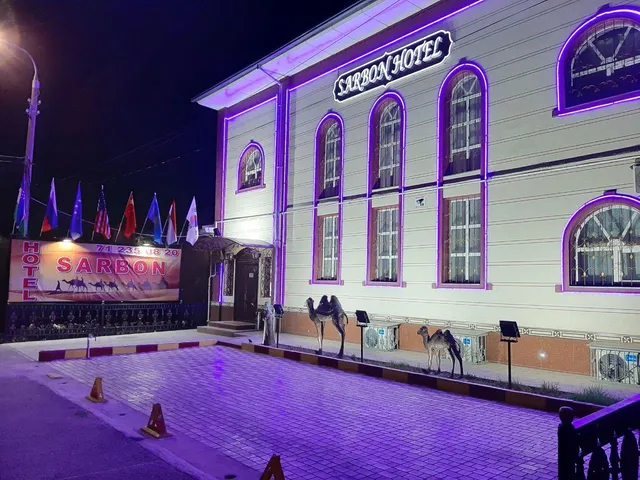 Sarbon (Сарбон)
