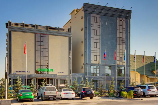 Garden Bishkek (Гарден Бишкек)